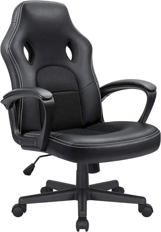 High Back Leather Ergonomic Gaming Chair